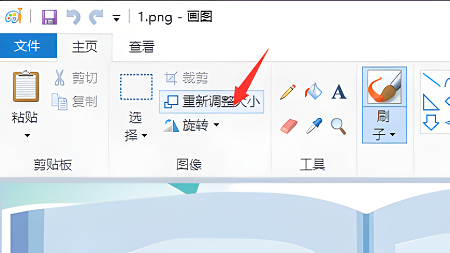 win10修改照片分辨率(win10怎么改變圖片分辨率)