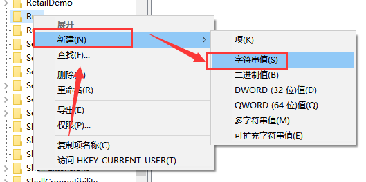 win10聲音無法調(diào)節(jié)怎么辦