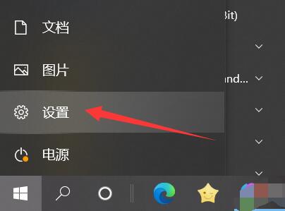 win10語音包(win10語音包安裝)