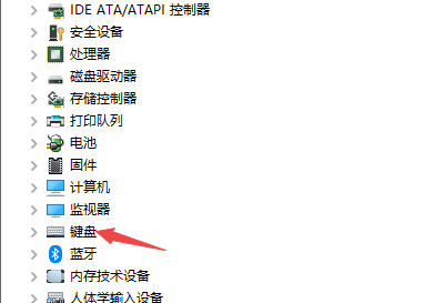 win10怎樣更新鍵盤(pán)驅(qū)動(dòng)(win10怎么更新鍵盤(pán)驅(qū)動(dòng)安裝)