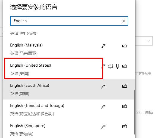 盜賊之海閃退問題解決辦法(windows版盜賊之海老是閃退)