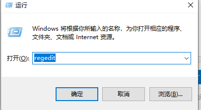 如何關閉win19防火墻(最新win10怎么關閉防火墻)