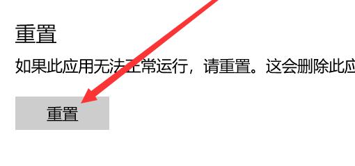 win10系統(tǒng)的郵件和日歷跟outlook一樣嘛(微軟郵件和日歷)