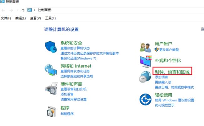 盜賊之海windows商店(win10商店怎么購(gòu)買盜賊之海的裝備)