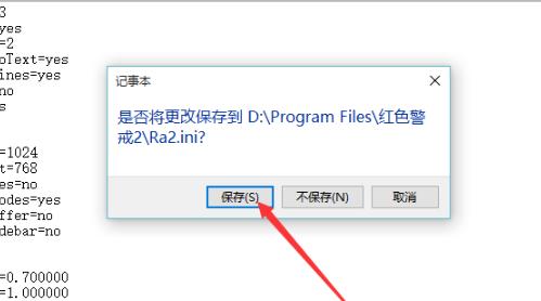 win10防火墻打不開(win10 gpedit.msc打不開)