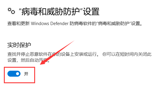 windows10下軟件老是被攔截怎么辦(win10下載軟件被阻止怎么辦恢復(fù))