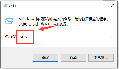 win10默認網關不可用(win10怎么看默認網關)