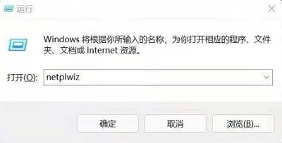 windows10用戶(hù)名改成英文(win10用戶(hù)名徹底改為英文的詳細(xì)操作步驟)