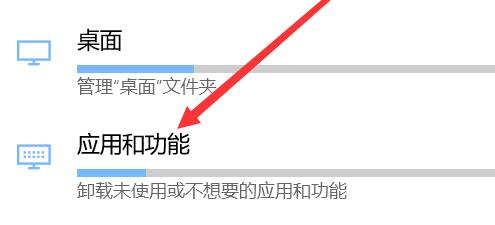 win10系統(tǒng)的郵件和日歷跟outlook一樣嘛(微軟郵件和日歷)