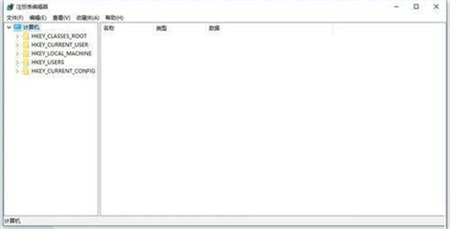 win10專業(yè)版亮度調(diào)節(jié)不見了怎么辦