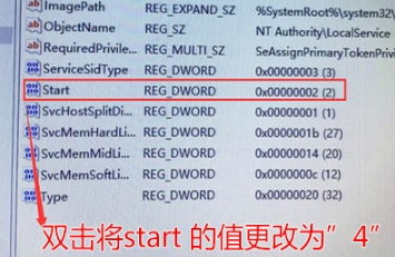 如何關閉win19防火墻(最新win10怎么關閉防火墻)