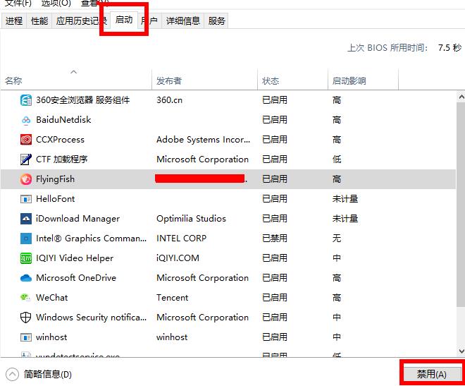 win10安裝kb5005565總是失敗(kb4503269安裝失敗)