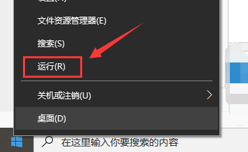 如何關閉win19防火墻(最新win10怎么關閉防火墻)