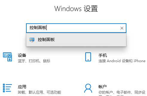 win10系統(tǒng)桌面沒有此電腦圖標(win10桌面顯示我的電腦圖標)