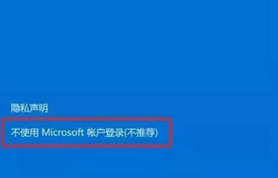 windows10用戶名改成英文(win10用戶名徹底改為英文的詳細(xì)操作步驟)