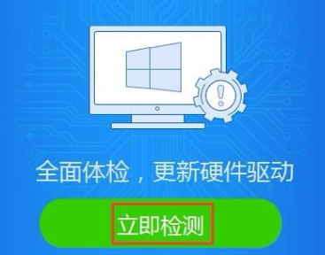 win10聲卡驅(qū)動怎么徹底刪除