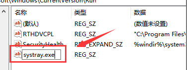 win10聲音無法調(diào)節(jié)怎么辦