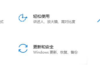 windows10下軟件老是被攔截怎么辦(win10下載軟件被阻止怎么辦恢復(fù))