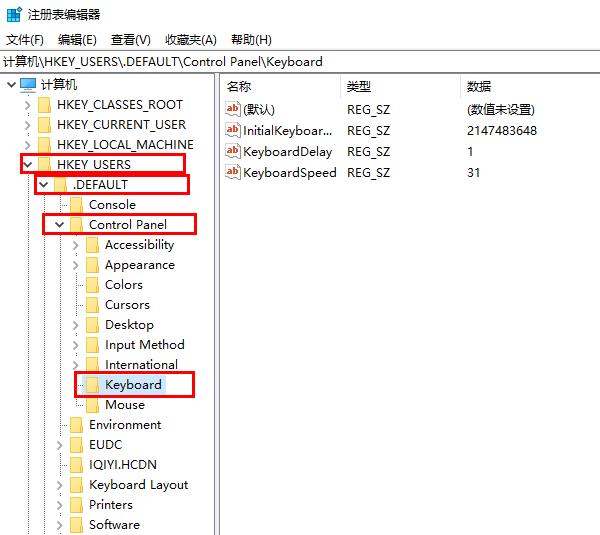 win10系統(tǒng)小鍵盤怎么打開(win10系統(tǒng)的小鍵盤怎么開啟)