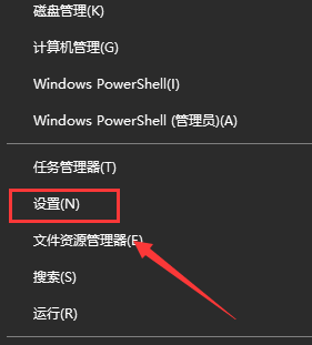 windows10下軟件老是被攔截怎么辦(win10下載軟件被阻止怎么辦恢復(fù))