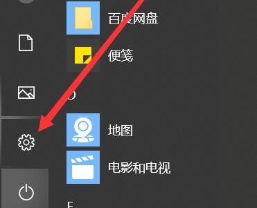 win10系統(tǒng)的郵件和日歷跟outlook一樣嘛(微軟郵件和日歷)