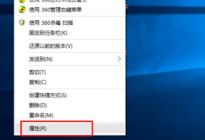 win10防火墻打不開(kāi)(win10 gpedit.msc打不開(kāi))