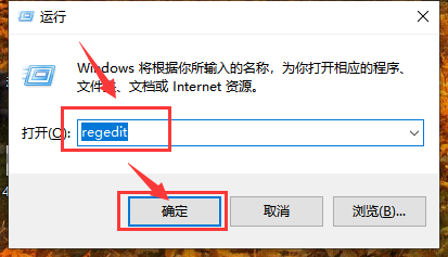 win10聲音無法調節(jié)怎么辦