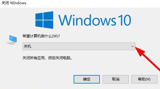 win10系統(tǒng)怎樣切換賬戶(win10怎么切換賬戶?)