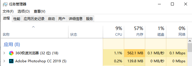 dnf占用內(nèi)存太多怎么解決(dnf內(nèi)存占用越來越大)