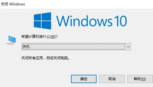 win10系統(tǒng)怎樣切換賬戶(win10怎么切換賬戶?)