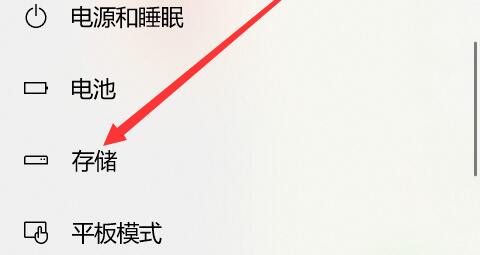 win10系統(tǒng)的郵件和日歷跟outlook一樣嘛(微軟郵件和日歷)