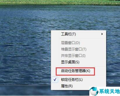 win7怎么按鍵強制恢復(fù)出廠設(shè)置(win7一直正在關(guān)機能強制關(guān)機嗎)