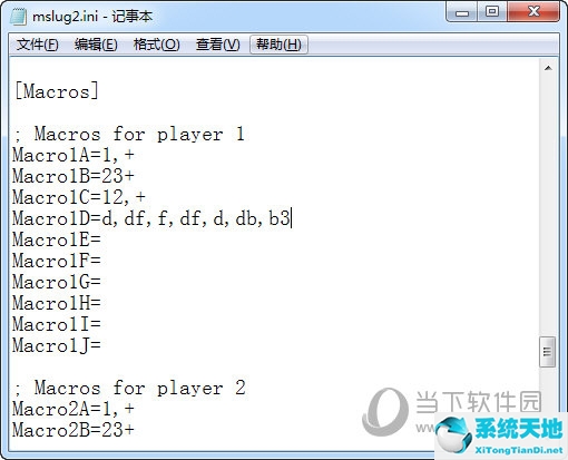 winkawaks怎么設(shè)置中文(winkawaks模擬器怎么設(shè)置中文)