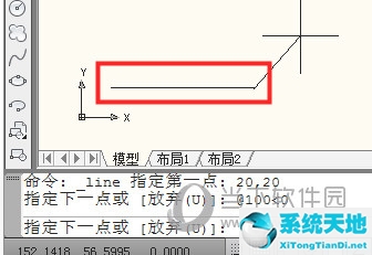 2014版cad坐標輸入(cad2016坐標怎么輸入)