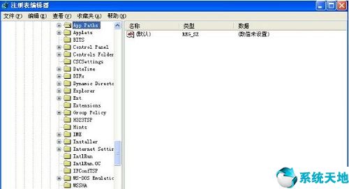 msconfig啟動項設(shè)置(msconfig在哪里打開)