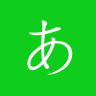 日語(yǔ)自學(xué)APP推薦 日語(yǔ)學(xué)習(xí)絕不能錯(cuò)過(guò)的軟件