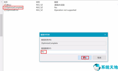 電腦卡頓嚴(yán)重解決方法且有滋滋聲(電腦卡頓嚴(yán)重解決方法加內(nèi)存條)