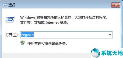 windows10怎么找回誤刪的文件(win系統(tǒng)找回刪除文件)