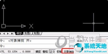 cad2016中心線怎么調(diào)出來(ps中心線怎么調(diào)出來)