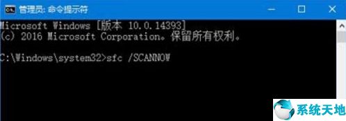 電腦設(shè)置打不開怎么辦win10企業(yè)版(win10麥克風(fēng)隱私設(shè)置打不開怎么辦)