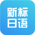 日記軟件app推薦(自律app軟件推薦)