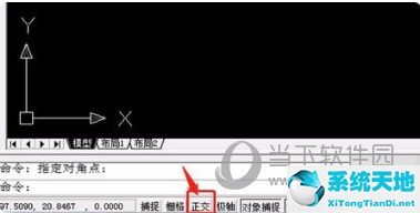 cad2016中心線怎么調(diào)出來(ps中心線怎么調(diào)出來)