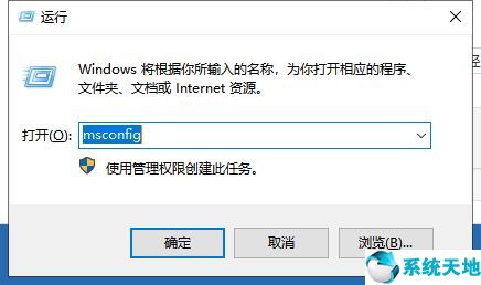 win7電腦如何優(yōu)化系統(tǒng)(win7系統(tǒng)優(yōu)化教程)