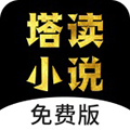 塔讀小說免費版怎么看目錄 章節(jié)目錄查看方法介紹