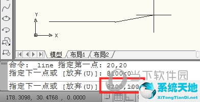 2014版cad坐標輸入(cad2016坐標怎么輸入)