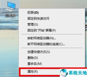 win10顯卡驅動報錯怎么辦解決(顯卡驅動錯誤10)