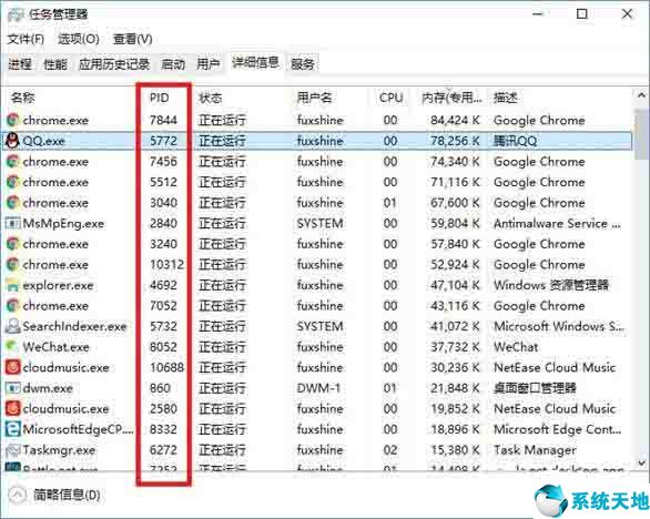 win10如何關(guān)閉自動更新(win10怎么關(guān)閉自動更新系統(tǒng))