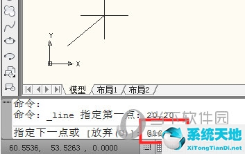 2014版cad坐標輸入(cad2016坐標怎么輸入)