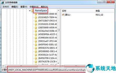 windows10怎么找回誤刪的文件(win系統(tǒng)找回刪除文件)