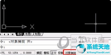 cad2016中心線怎么調(diào)出來(ps中心線怎么調(diào)出來)